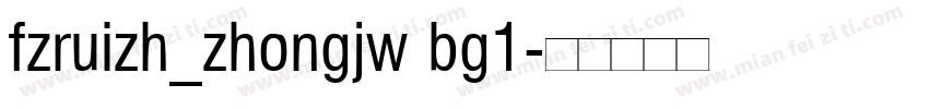 fzruizh_zhongjw bg1字体转换